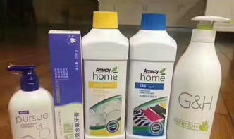 安利日用品銷售中心 品質(zhì)生活，健康之選