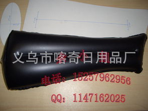 義烏市喀奇日用品廠 品質日用品，點亮美好生活